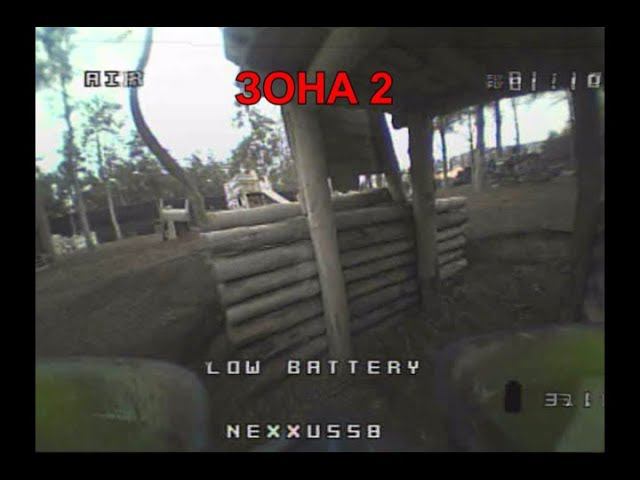 ВОИНГРАД.Зона 2 смотреть онлайн