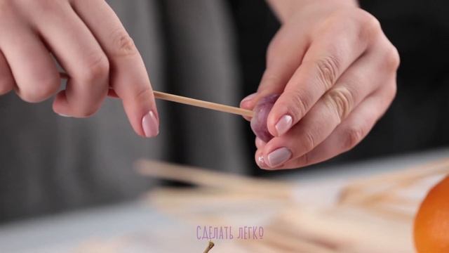 Как собрать букет из фруктов смотреть онлайн