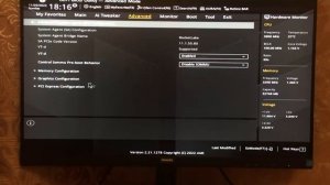 Как в BIOS включить одновременную работу встроенной и дискретной видеокарты. Материнская плата ASUS