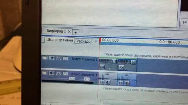 КАК СОЕДИНИТЬ ДВА ВИДЕО В ОДНО БЕЗ ПОМОЩИ YouTube? смотреть онлайн