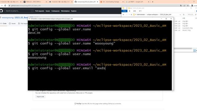 작업 2, git 준비 смотреть онлайн
