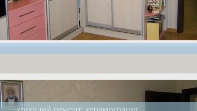 3х комн 50 лет смотреть онлайн