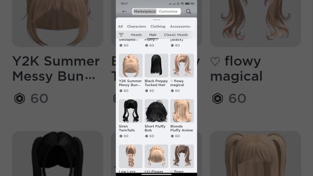 ааааа мне задонили🥳🥳 смотреть онлайн