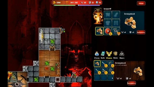 Mighty Dungeons (PC) p1 смотреть онлайн