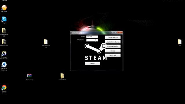 как добавить игру в Steam