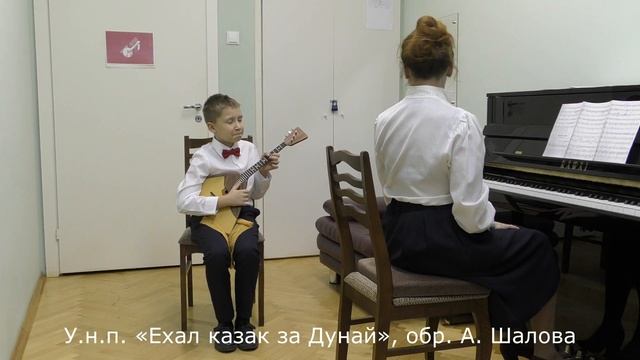 Светов Антон, Санкт Петербург, ДШИ им. С.С. Прокофьева, балалайка, младшая группа А, 19.11.2022 смотреть онлайн