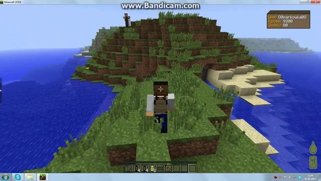 обзор на мод майнкрафт DayZ ^_^