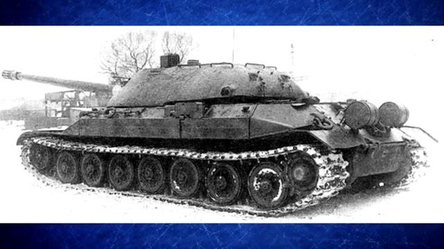 Tank is 7 смотреть онлайн