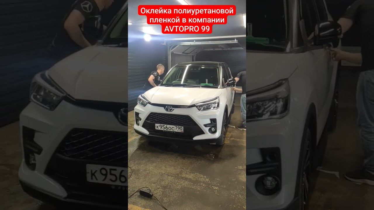 АВТО-ЯПОНИЯ (LiveMinibus)