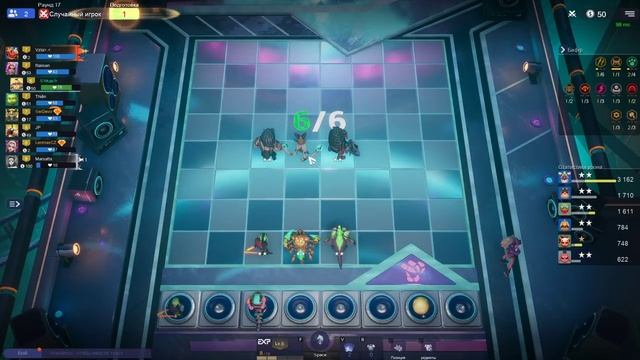 ТЕСТИРУЕМ СИЛУ НОВОЙ ФИГУРЫ ( Gem Artisan ) ВМЕСТЕ С ИНСЕКТОИДАМИ в Auto Chess Mobile PC PS4 S13! смотреть онлайн