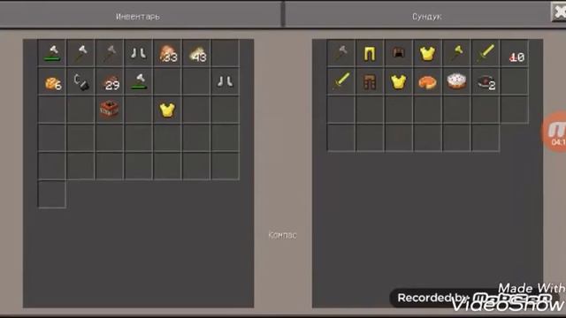 Майнкрафт Голодные игры 1.0.0 смотреть онлайн