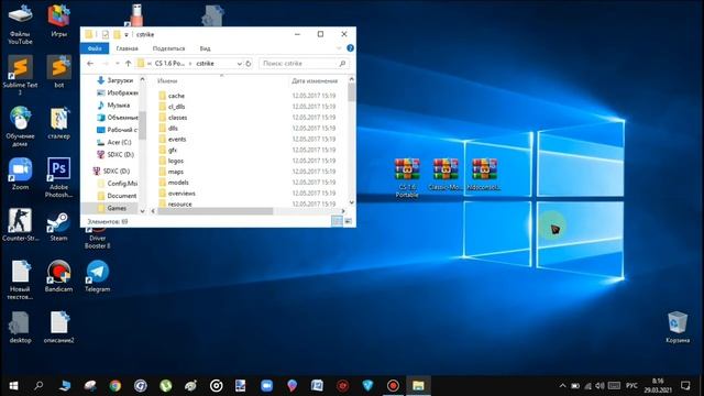 ❗Как создать свой сервер в Counter-Strike 1.6❗ + ●Админка● #2 смотреть онлайн