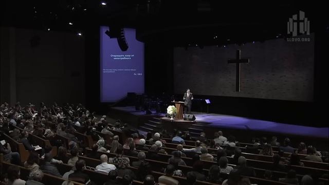 Семь благочестивых решений (Андрей Резуненко) смотреть онлайн