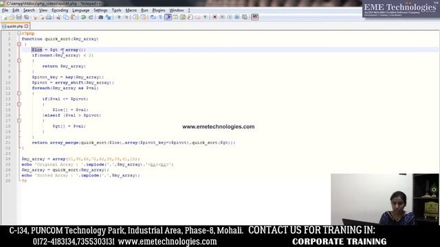 How to Sort Array using Quick Sort Method in PHP смотреть онлайн