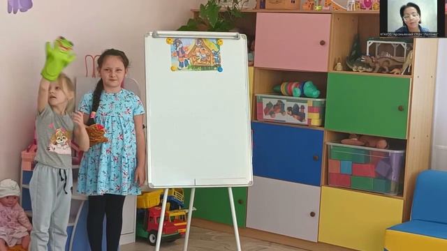 Вебинар Развитие речи через музыку смотреть онлайн