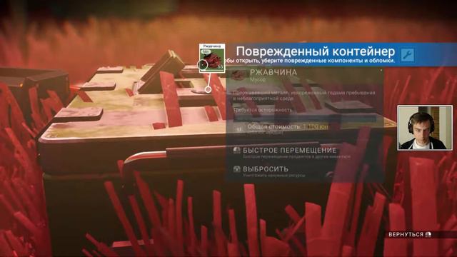 Дорога к древним руинам #17 - No Man's Sky: Beyond смотреть онлайн