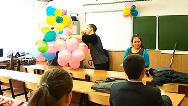 Праздник шаров смотреть онлайн