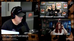 «Мужицкий разговор», Эфир от 11 июля 2024 года