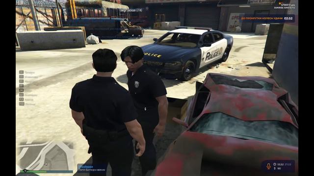 практика в трафик стоп на гта 5 рп LSPD | GTA 5 RP