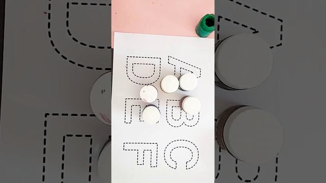 Learn Shapes, Colors for Kids & Toddlers | 2d shapes drawing| Preschool Learning, Education Video,C смотреть онлайн