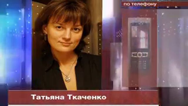 Антимонопольщики возбудили дело против "Юнимилк" смотреть онлайн