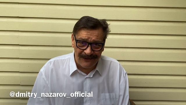 Раболепие. смотреть онлайн