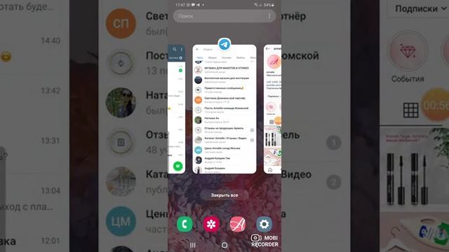 Достаём легко из инстаграм пост или картинку которая понравилась смотреть онлайн