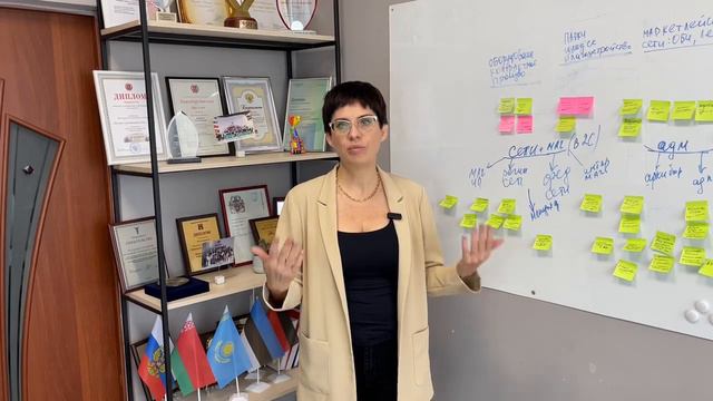 Как выйти на экспорт несмотря ни на что? Ольга Ермаченко бизнес наставник смотреть онлайн
