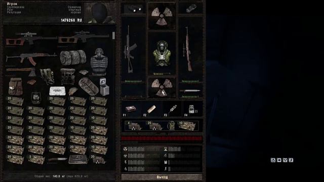 S.T.A.L.K.E.R. Dead Air #4. Болотный Доктор смотреть онлайн