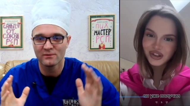 ПОКУПАЙ У МЕНЯ CEKC! смотреть онлайн