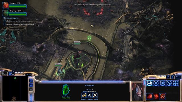 Аларак офигенен смотреть онлайн