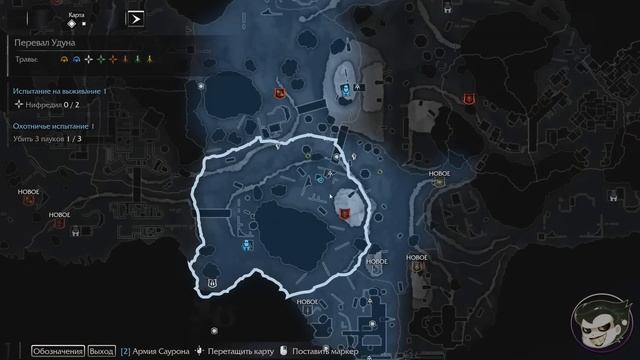 Обзор Middle-earth: Shadow of Mordor смотреть онлайн