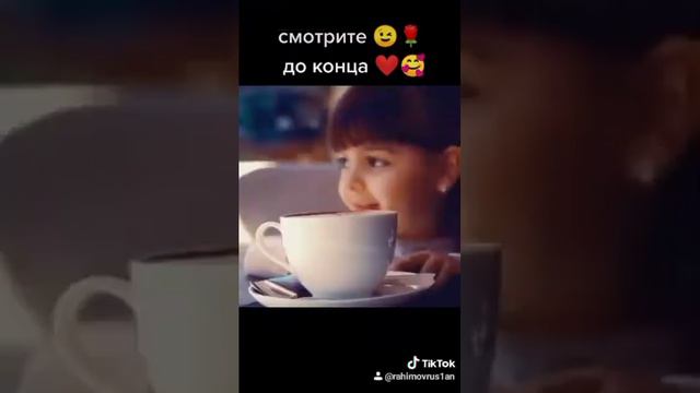Красная роза🌹 смотреть онлайн