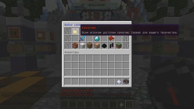 ТОП 12 пиратских серверов С МИНИ ИГРАМИ Minecraft (2017) смотреть онлайн