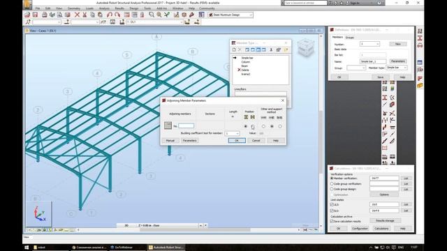 Приложение на Autodesk Robot Structural Analysis за проектиране на стоманени конструкции смотреть онлайн