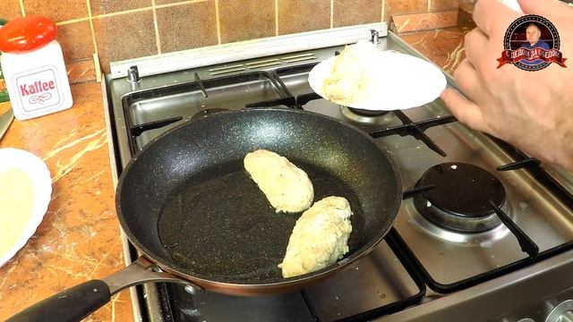 РЫБНЫЕ КОТЛЕТЫ ИЗ ЩУКИ. САМЫЕ СОЧНЫЕ КОТЛЕТЫ. ПРАВИЛЬНЫЙ РЕЦЕПТ. смотреть онлайн