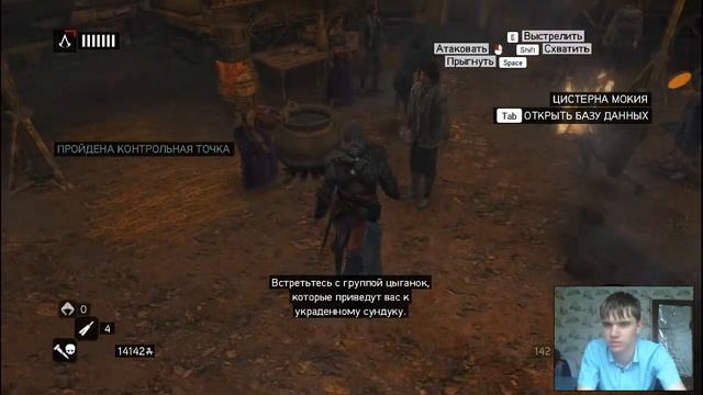 Прохождение Assassin's Creed: Revelations #4 *Воры и Цыганки* (16+). смотреть онлайн