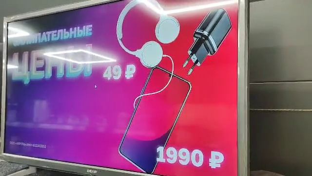 Видео №551168 смотреть онлайн
