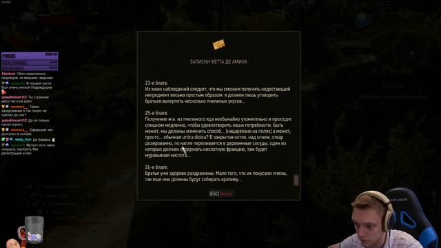 Каменные Сердца! Начинаем проходить дополнение! Гигантская жаба! | The Witcher 3 #30 смотреть онлайн