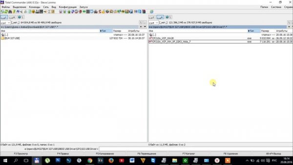 Установка драйвера ELM327. Программа на русском языке.