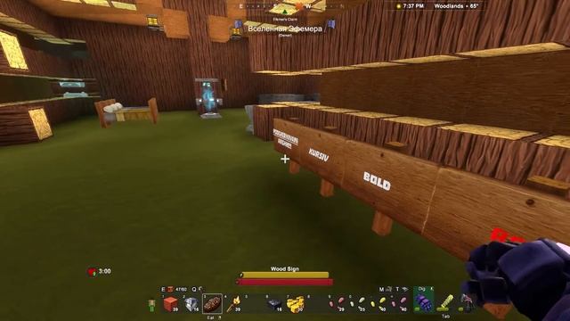 #Гайд по деревянным табличкам #Creativerse смотреть онлайн