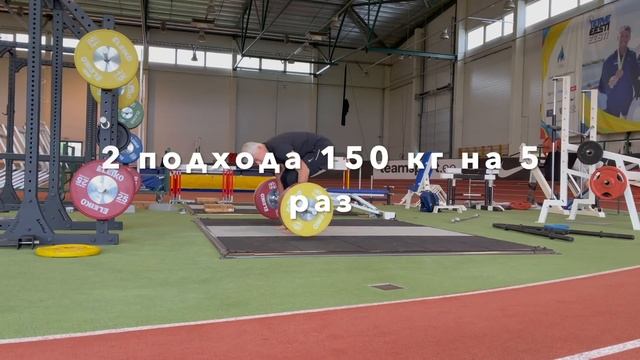 Как надорвать и быстро вылечить спину. Практика и лайфхаки. смотреть онлайн