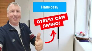 Невские линии