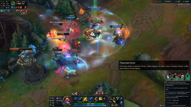 Скейлинг на Гангпланке // League Of Legends #26