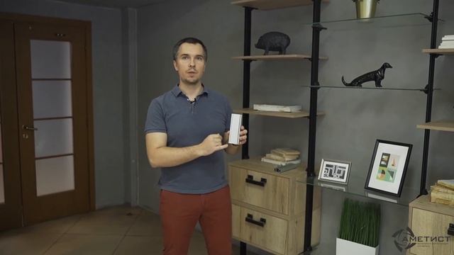 Стеллажная система Stilos