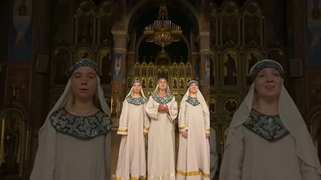 Кирие элейсон!