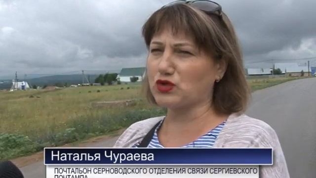 Кто стучится в дверь ко мне? смотреть онлайн