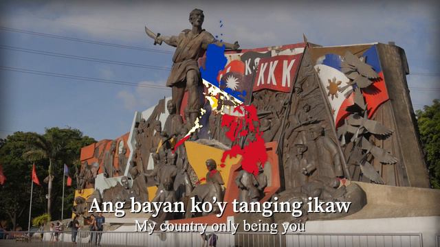 "Pilipinas kong mahal" - Philippine Patriotic Song смотреть онлайн