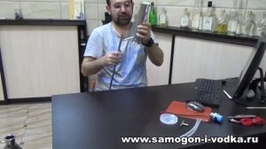 14  Дефлегматор и малый холодильник ХД 2 под вакуумом.