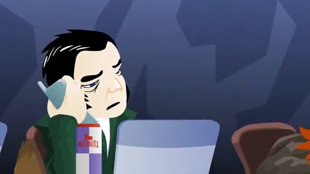 Мегафон смотреть онлайн